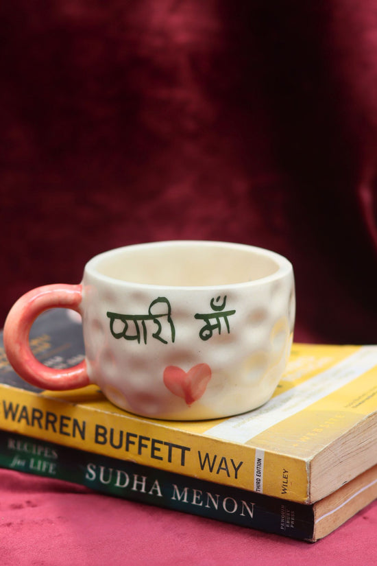 Pyaari Maa Mug made by ceramic