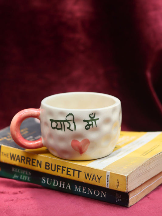 Pyaari Maa Mug made by ceramic