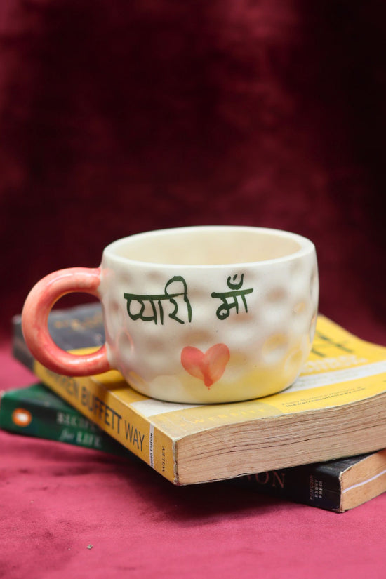 handmade Pyaari Maa Mug