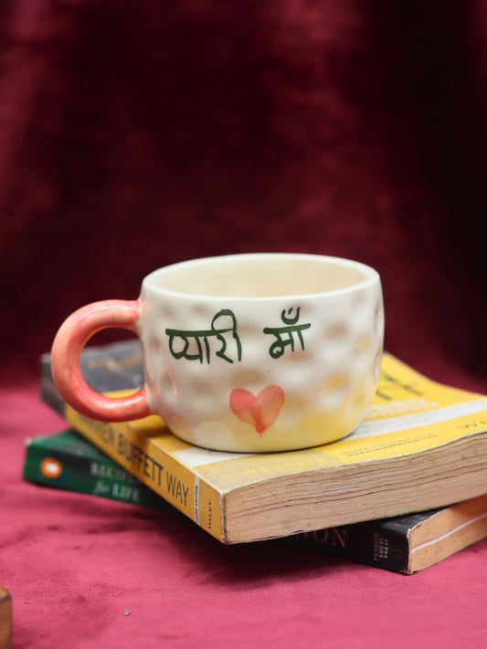 handmade Pyaari Maa Mug
