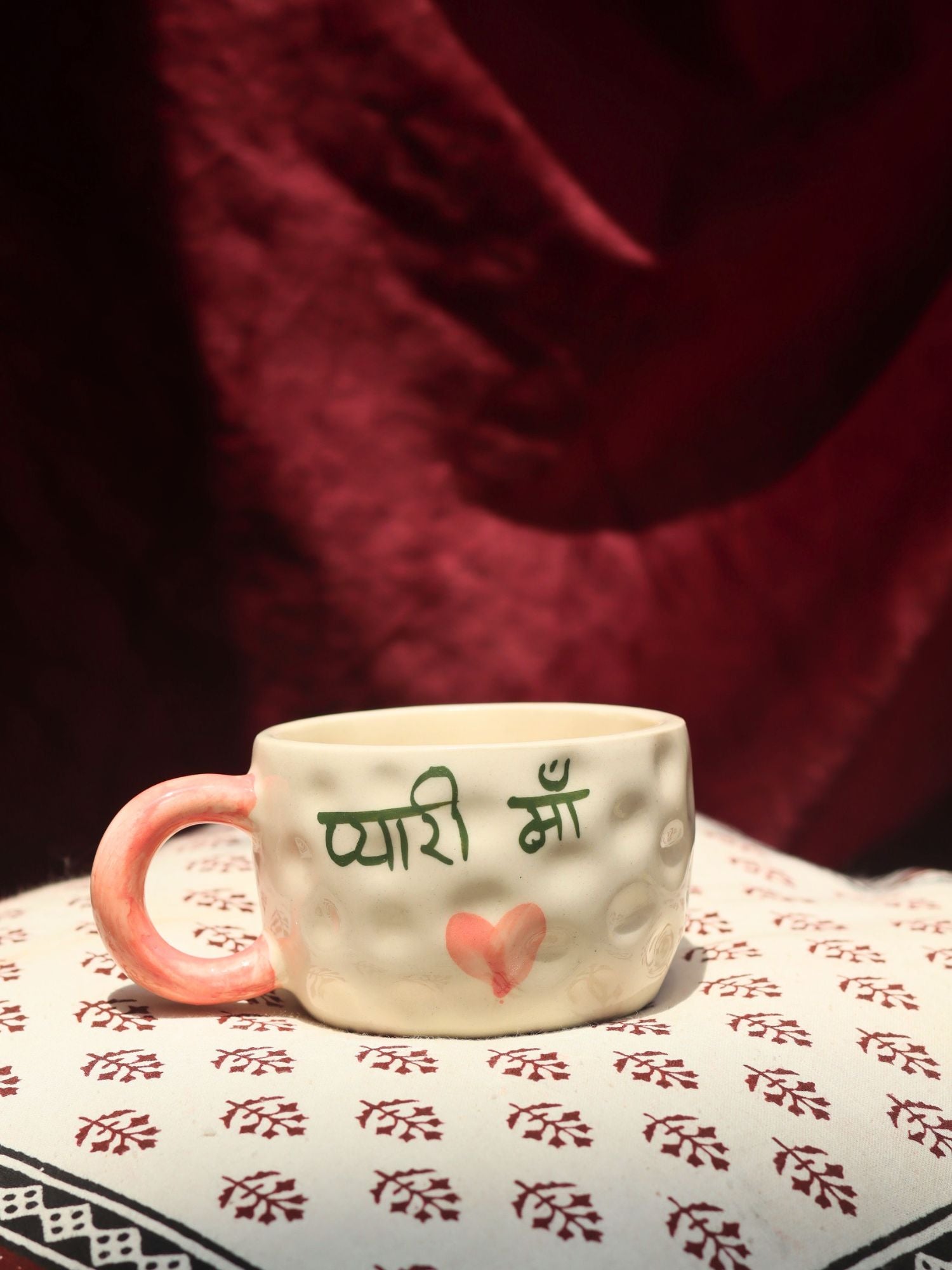 lead free Pyaari Maa Mug