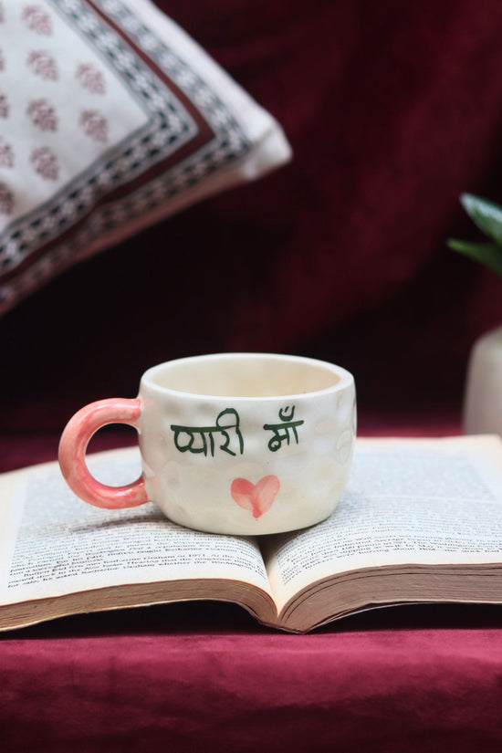 Pyaari Maa Mug handmade in India