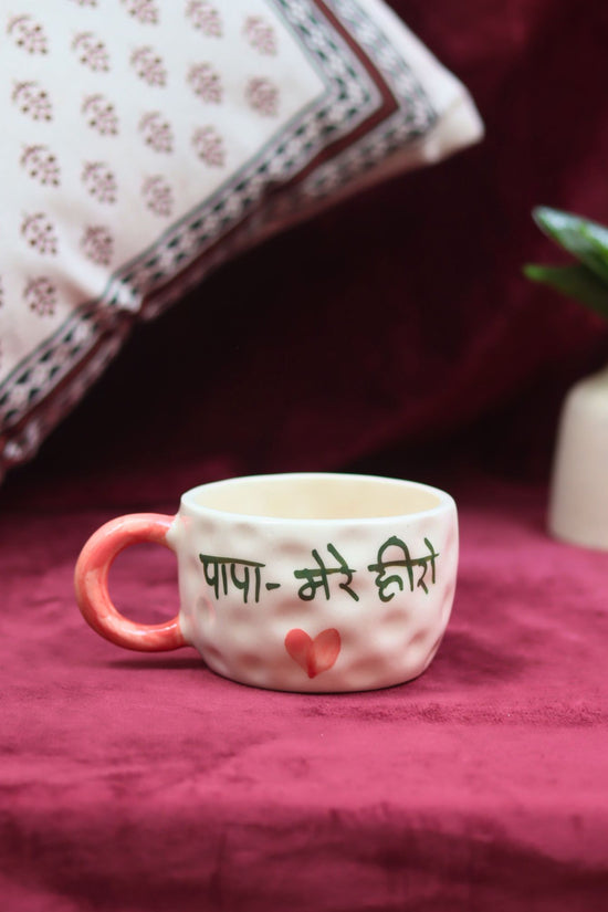 handmade PAPA Mere Hero Mug