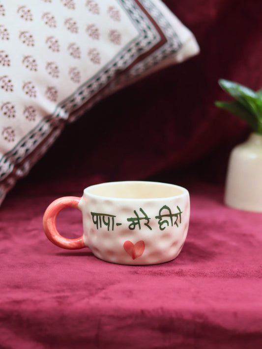 handmade PAPA Mere Hero Mug