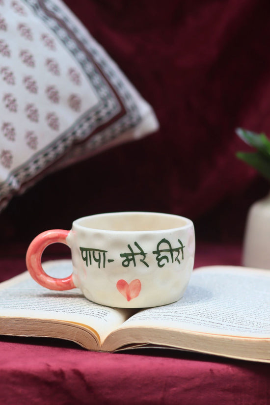 PAPA Mere Hero Mug with premium quality material