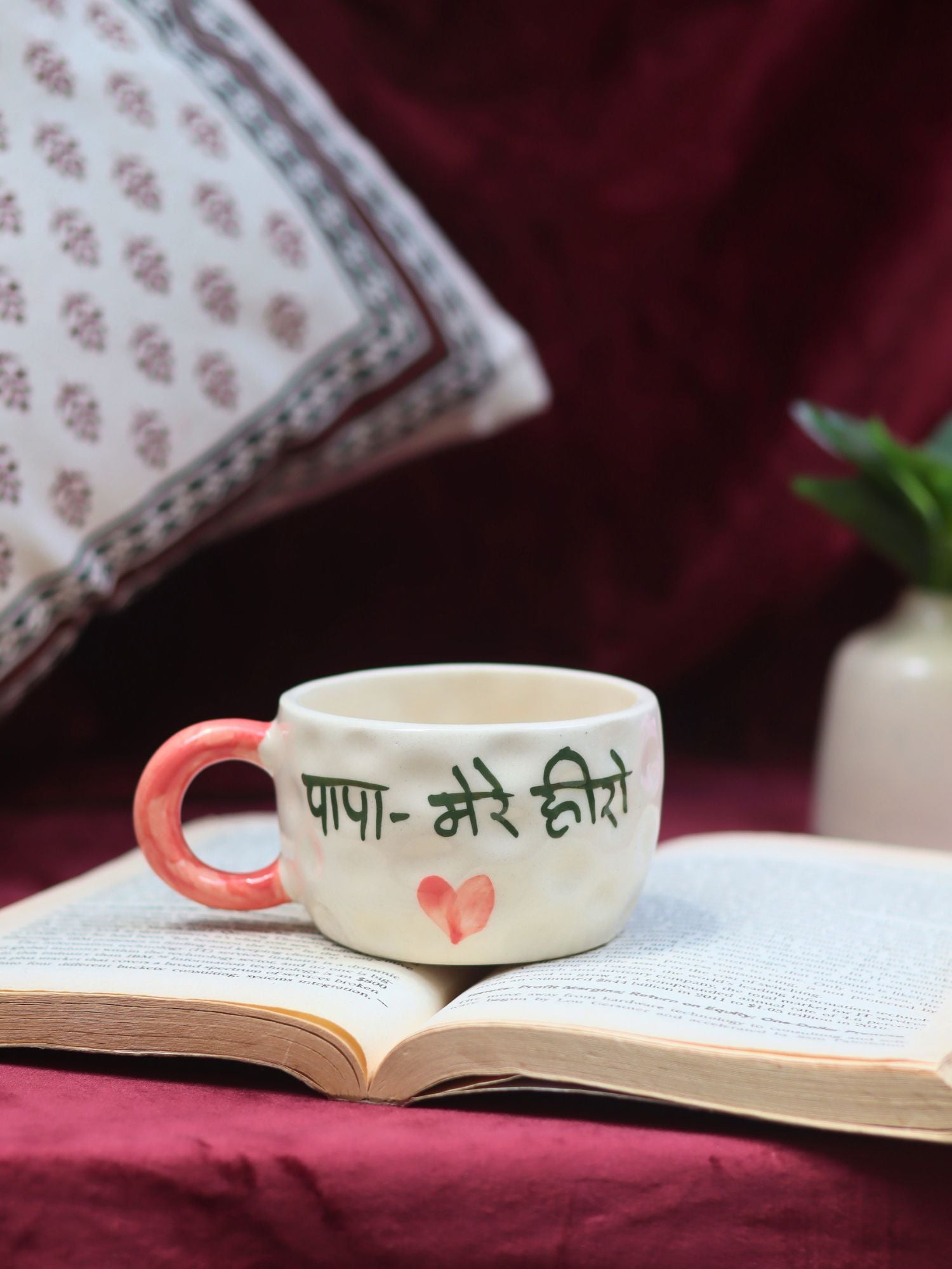 PAPA Mere Hero Mug with premium quality material