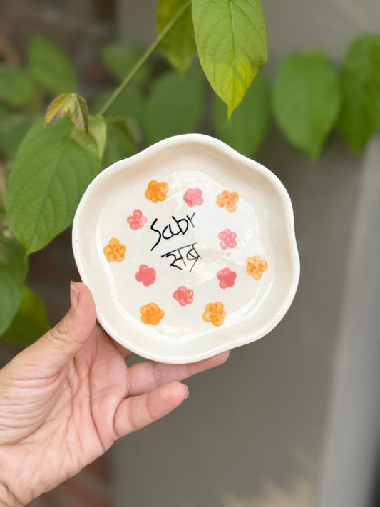 Lead free Sabr Handmade Dessert Plate