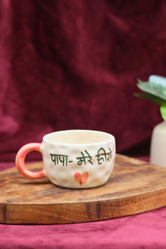 PAPA Mere Hero Mug handmade in India