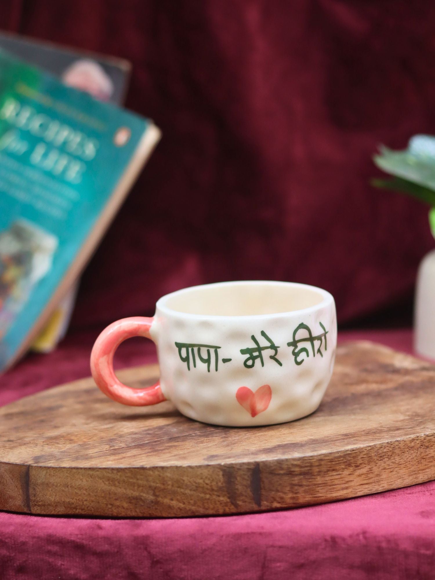 lead free PAPA Mere Hero Mug