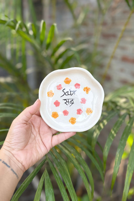 Sabr Handmade Dessert Plate made by ceramic