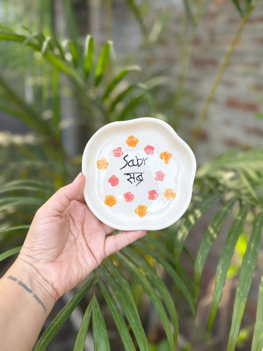 Sabr Handmade Dessert Plate made by ceramic