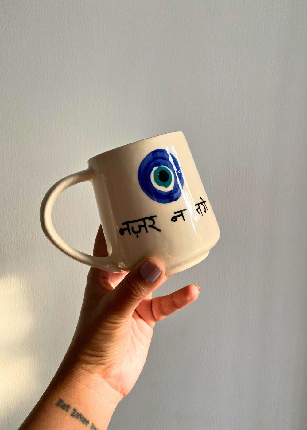 nazar mug with this unique design