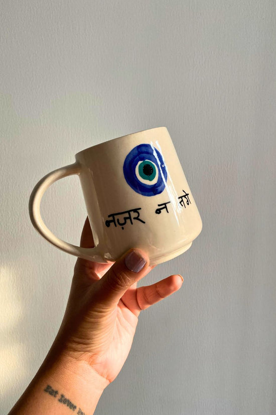 nazar mug with this unique design