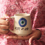Nazar Mug for your delicious Coffee