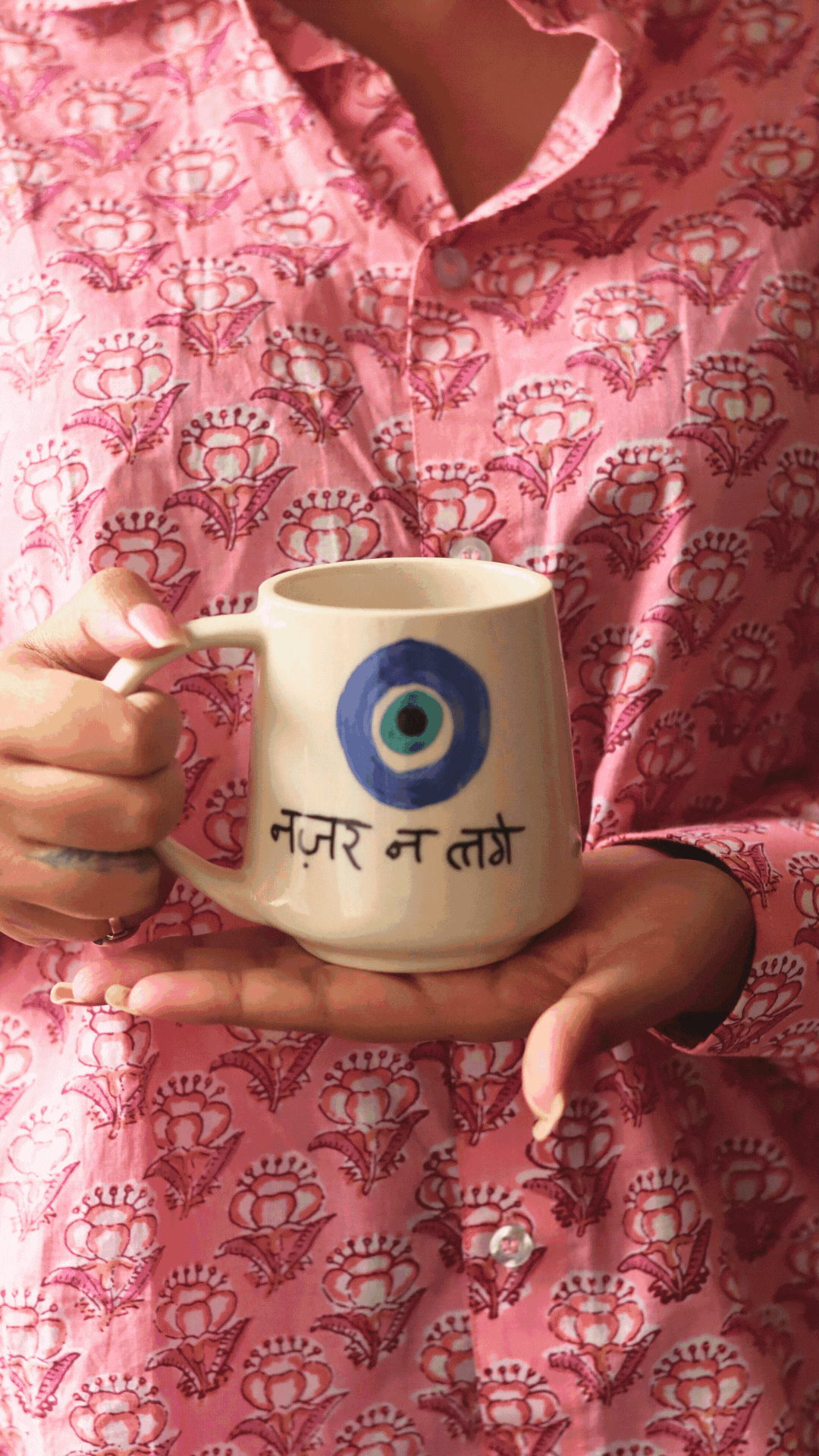 Nazar Mug for your delicious Coffee
