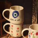 Set of 3 - Floral Aura Mugs
