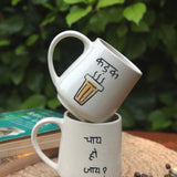 Set of 2 - Kadak & Chai Ho Jaye Mug - The Chai Lover Edit