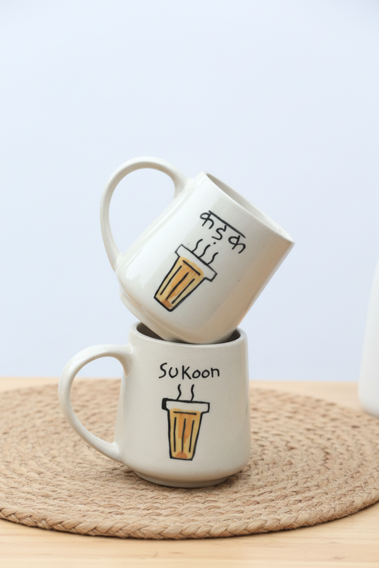 Set of 2 - Kadak & Sukoon Mug - The Chai Lover Edit