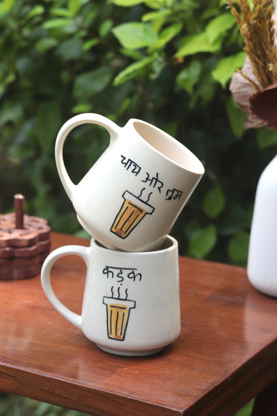 Set of 2 - Kadak & Chai or Tum Mug - The Chai Lover Edit