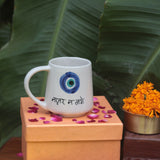 Nazar Mug in a gift box