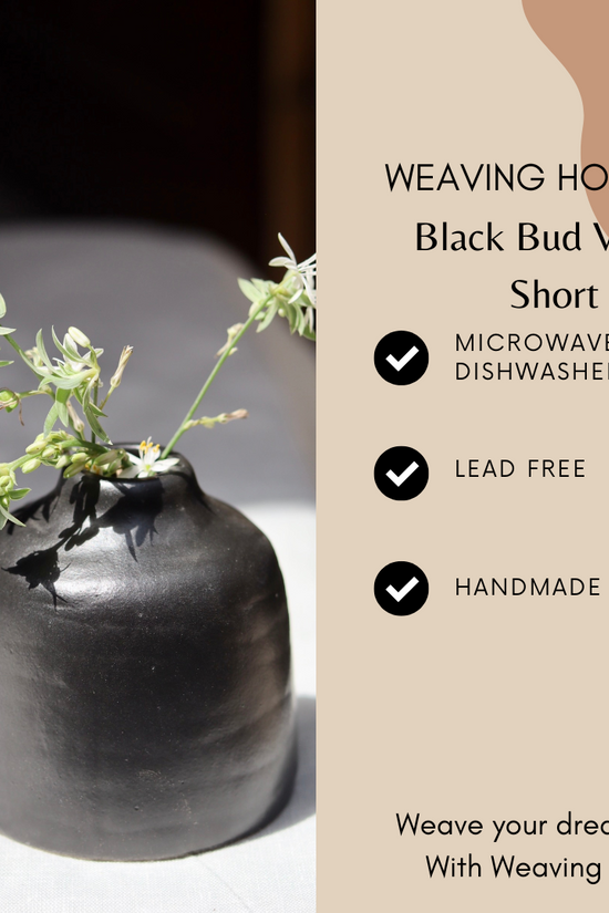 Black Bud Vase - Short