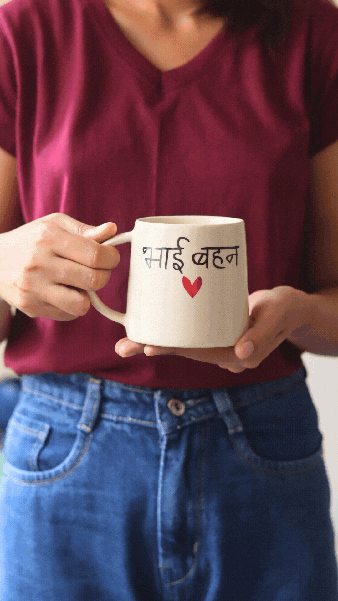 Bhai Bahan Coffee Mug
