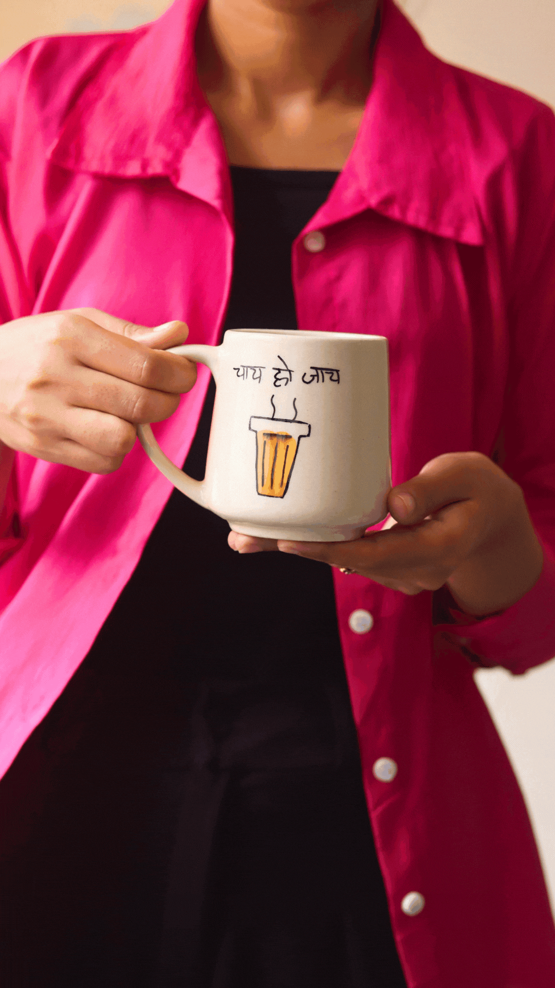 Chai ho Jaye Mug - The Chai Lovers Edit