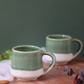 Green & White Chai Cup